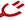 Grin Technologies Plug Logo