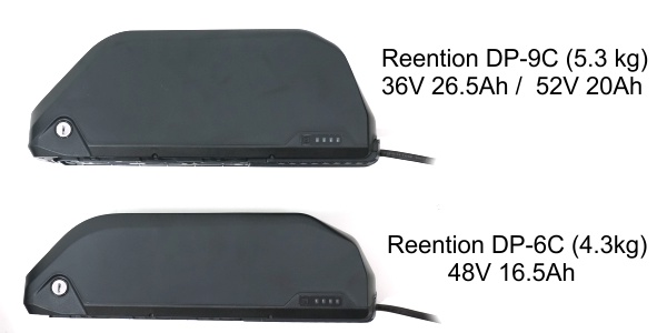 New Reention Battery Enclosures